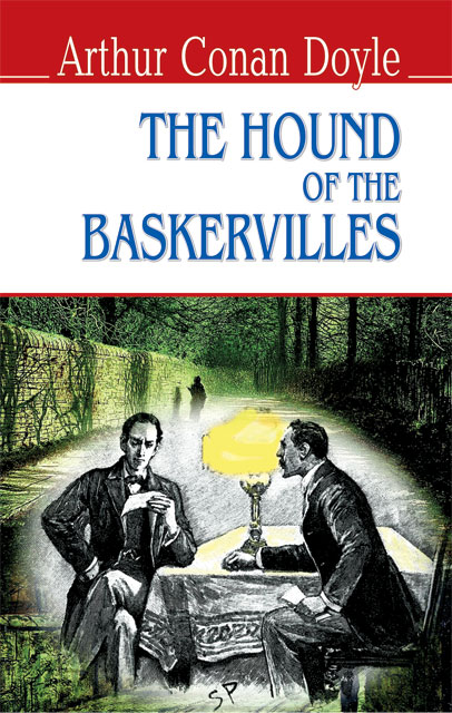 The Hound of the Baskervilles - Собака Баскервілів