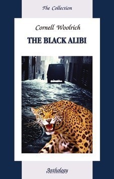 The black alibi / Черное алиби (англ. неадапт.) м