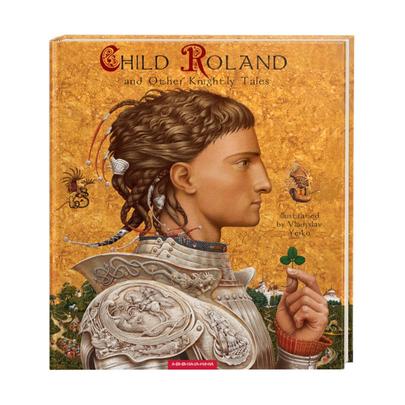 Child Roland