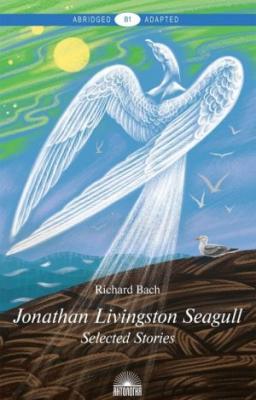 Jonathan Livingston Seagull / Чайка по имени Джонатан Ливингстон