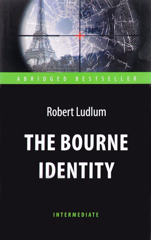 The Bourne Identity \ Идентификация Борна